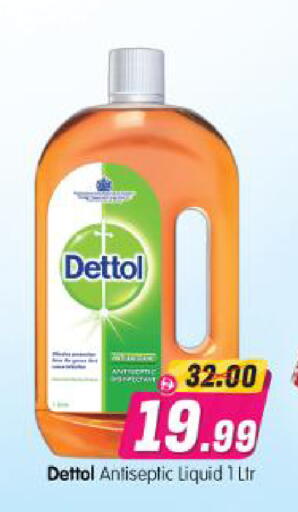 available at Al Madina Hypermarket in UAE - Abu Dhabi