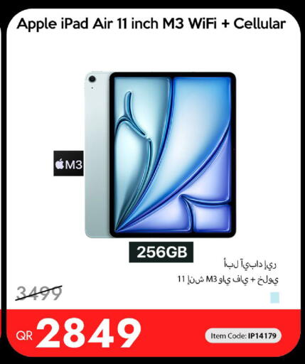 Apple available at iCONNECT  in Qatar - Al Wakra