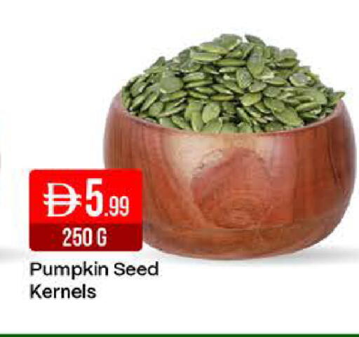 Pumpkin available at West Zone Supermarket in UAE - Dubai