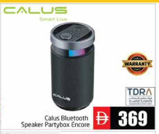available at Pasons Hypermarket in UAE - Abu Dhabi