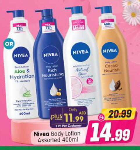available at Al Madina Hypermarket in UAE - Abu Dhabi