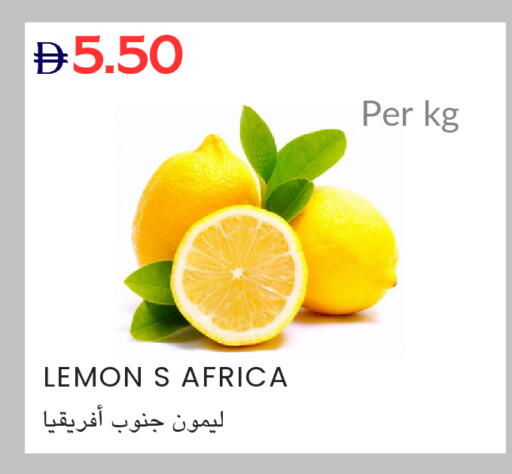 Lemon available at Select Market in UAE - Abu Dhabi