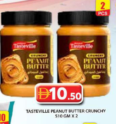 available at Grand Hyper Market in UAE - Abu Dhabi