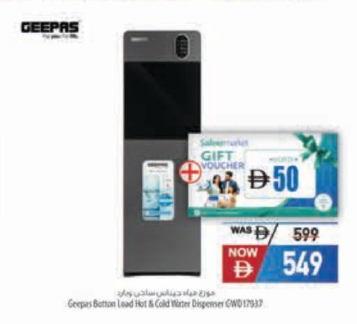 available at السفير ماركت in الإمارات العربية المتحدة , الامارات - أبو ظبي