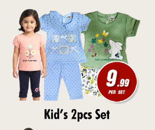 available at NIGHT TO NIGHT DEPARTMENT STORE in UAE - Dubai