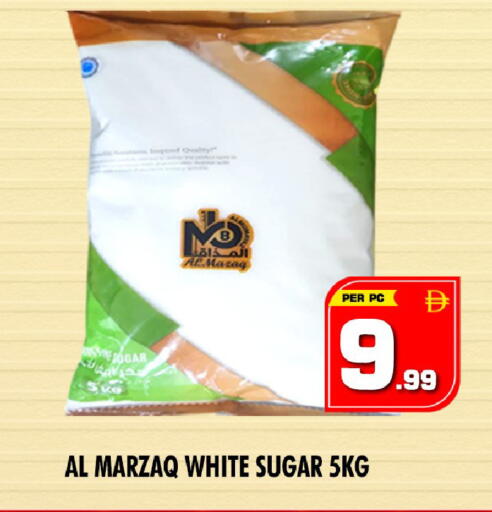 available at نايت تو نايت in الإمارات العربية المتحدة , الامارات - الشارقة / عجمان