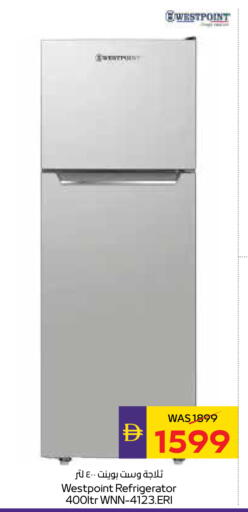 available at ADCOOP in UAE - Ras al Khaimah