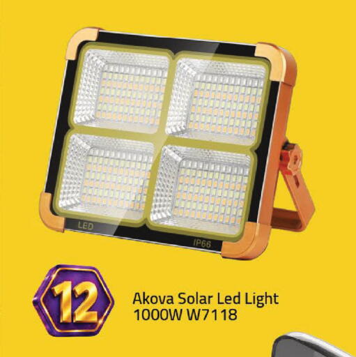 available at Mark & Save in UAE - Dubai