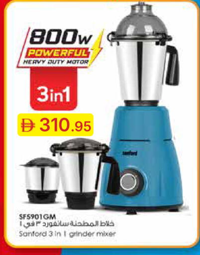available at جمعية الامارات التعاونية in الإمارات العربية المتحدة , الامارات - دبي