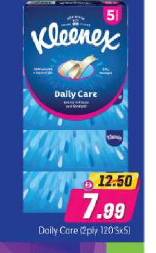 available at Al Madina Hypermarket in UAE - Abu Dhabi