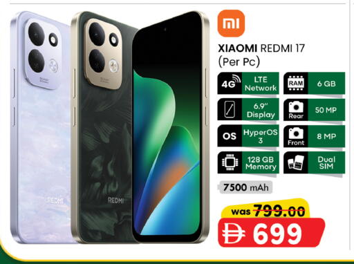 available at Safa Hyper in UAE - Abu Dhabi