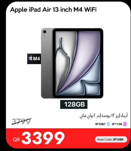 Apple available at iCONNECT  in Qatar - Al Wakra