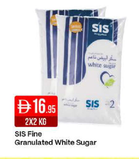 available at West Zone Supermarket in UAE - Dubai