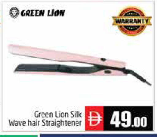 available at Pasons Hypermarket in UAE - Abu Dhabi