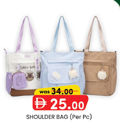 available at Safa Hyper in UAE - Abu Dhabi