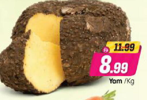 available at Al Madina Hypermarket in UAE - Abu Dhabi