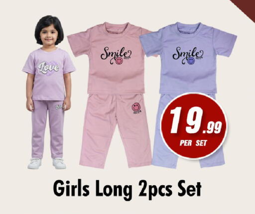 available at NIGHT TO NIGHT DEPARTMENT STORE in UAE - Dubai
