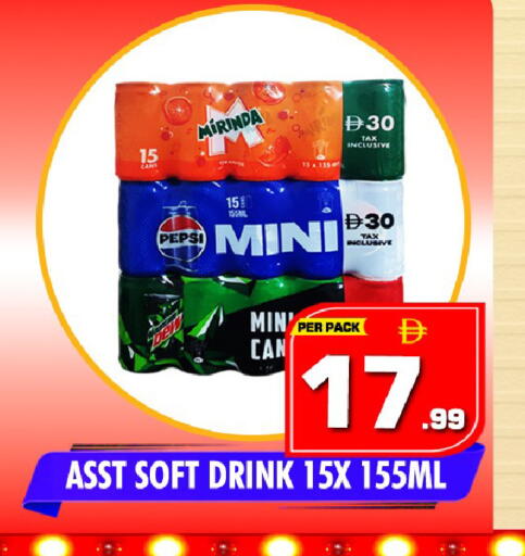available at نايت تو نايت in الإمارات العربية المتحدة , الامارات - الشارقة / عجمان