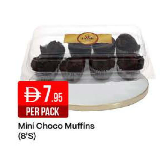 available at West Zone Supermarket in UAE - Dubai