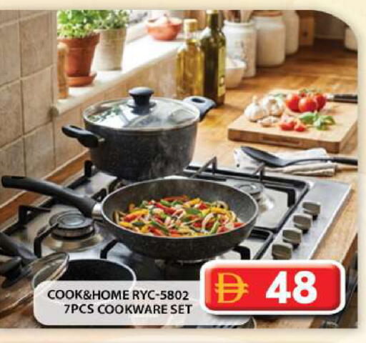 available at Grand Hyper Market in UAE - Abu Dhabi