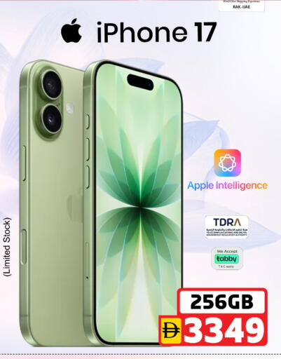 Apple available at SAFARI HYPERMARKET  in UAE - Ras al Khaimah