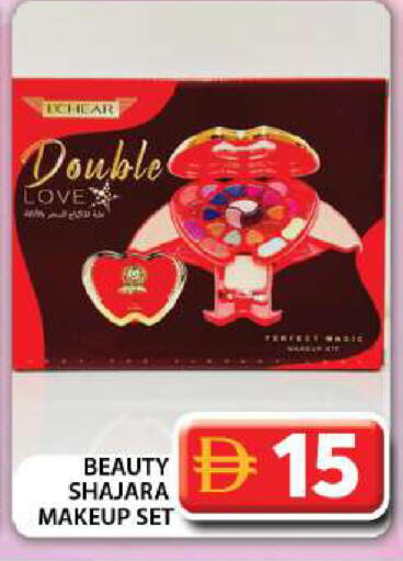 available at Grand Hyper Market in UAE - Dubai