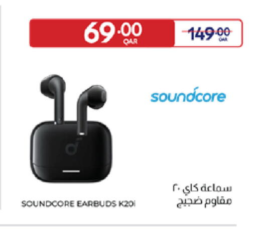 available at Carrefour in Qatar - Doha