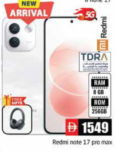 available at Pasons Hypermarket in UAE - Abu Dhabi