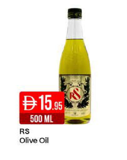 available at West Zone Supermarket in UAE - Dubai