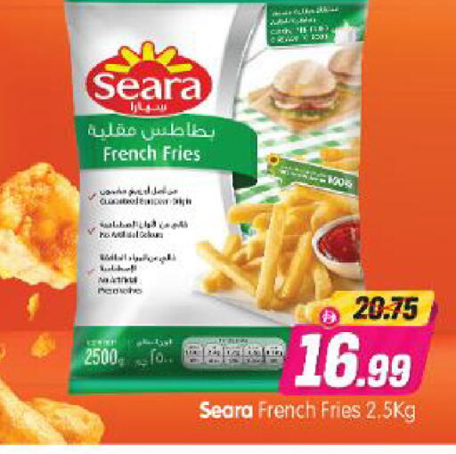 available at Al Madina Hypermarket in UAE - Abu Dhabi