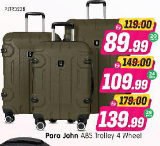 available at Al Madina Hypermarket in UAE - Abu Dhabi