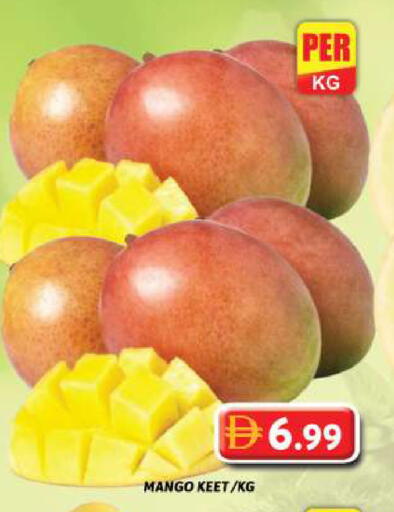 Mango available at جراند هايبر ماركت in الإمارات العربية المتحدة , الامارات - دبي
