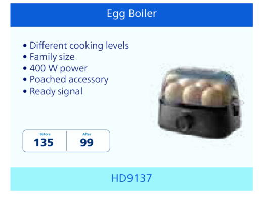 available at ADCOOP in UAE - Abu Dhabi