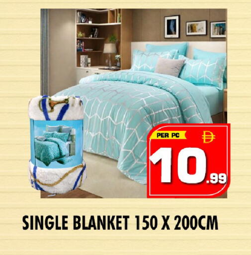 available at نايت تو نايت in الإمارات العربية المتحدة , الامارات - الشارقة / عجمان