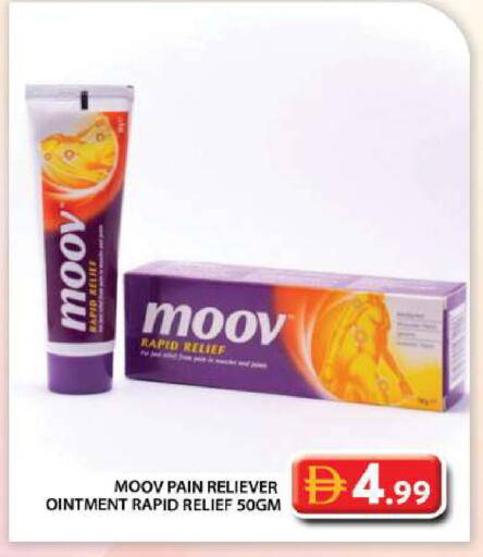 available at Grand Hyper Market in UAE - Dubai
