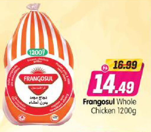 available at Al Madina Hypermarket in UAE - Abu Dhabi