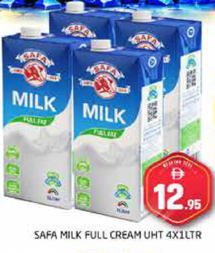 available at هايبر ماركت باسونز in الإمارات العربية المتحدة , الامارات - دبي