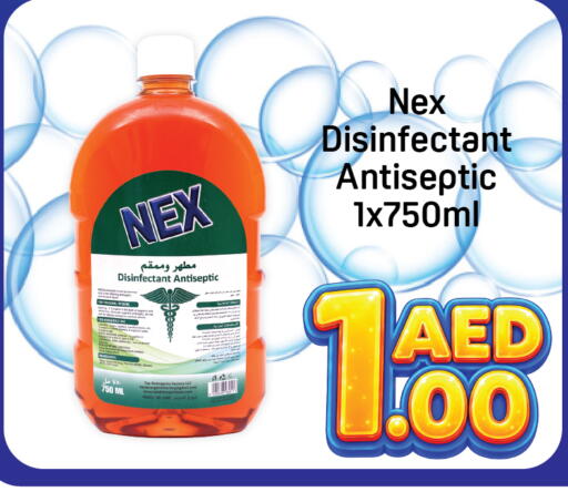 available at Day to Day Department Store in UAE - Dubai