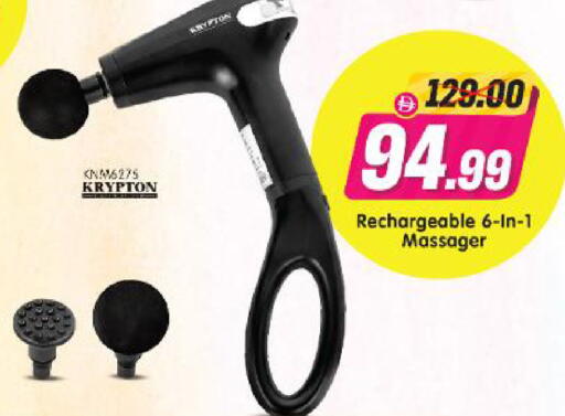 available at Al Madina Hypermarket in UAE - Abu Dhabi