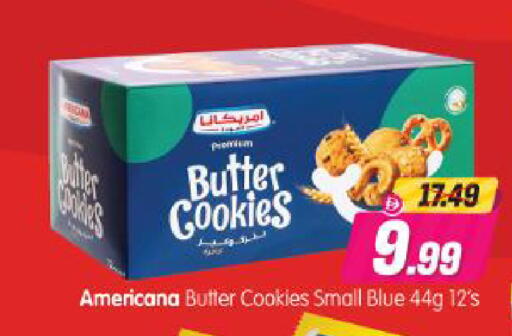 available at Al Madina Hypermarket in UAE - Abu Dhabi