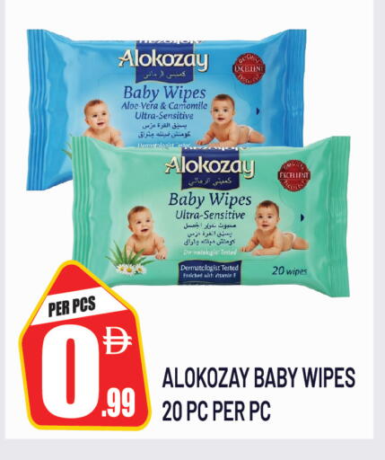 available at Dream Land in UAE - Dubai