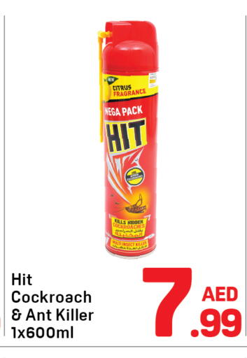 available at Day to Day Department Store in UAE - Sharjah / Ajman