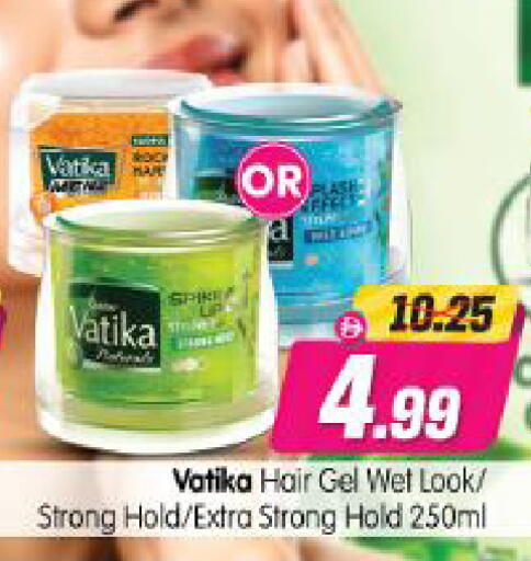 available at Al Madina Hypermarket in UAE - Abu Dhabi