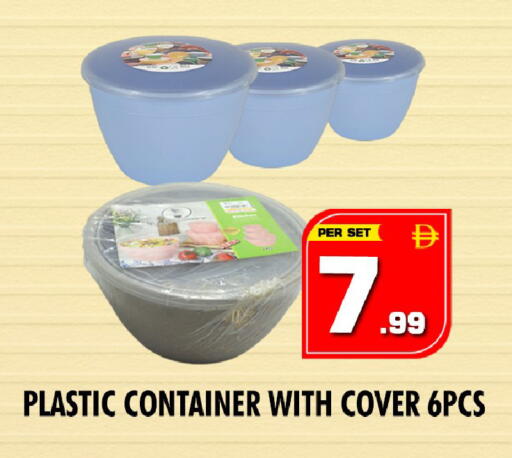 available at نايت تو نايت in الإمارات العربية المتحدة , الامارات - الشارقة / عجمان