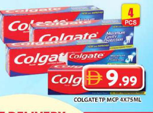 available at Grand Hyper Market in UAE - Abu Dhabi
