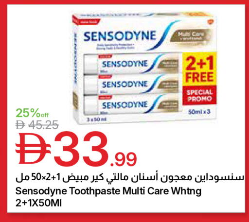 available at جمعية الامارات التعاونية in الإمارات العربية المتحدة , الامارات - دبي