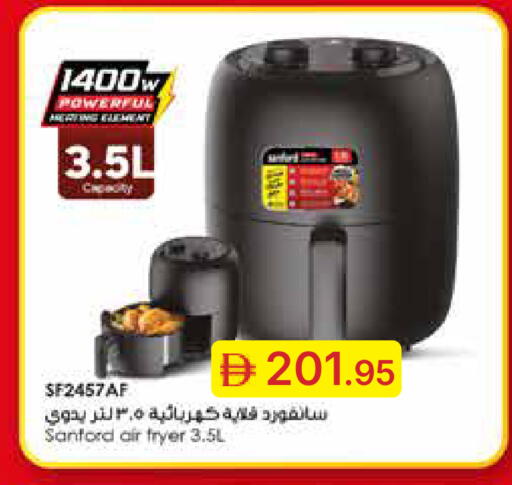 available at جمعية الامارات التعاونية in الإمارات العربية المتحدة , الامارات - دبي