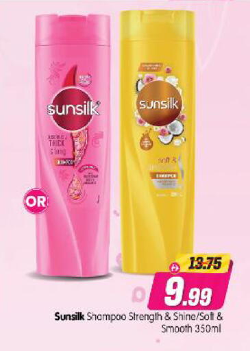 available at Al Madina Hypermarket in UAE - Abu Dhabi