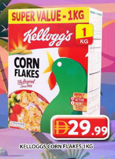 available at Grand Hyper Market in UAE - Abu Dhabi