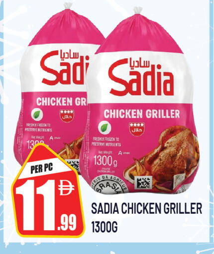 available at دريم لاند in الإمارات العربية المتحدة , الامارات - دبي